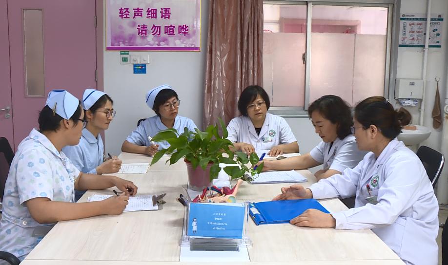 宁阳第一人民医院妇科,关爱女性健康中医妇科