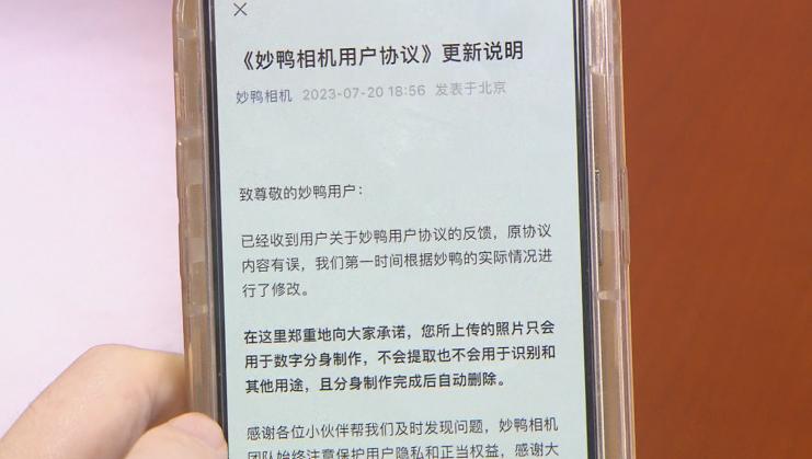 人脸识别技术识别什么,人脸识别技术界限划分