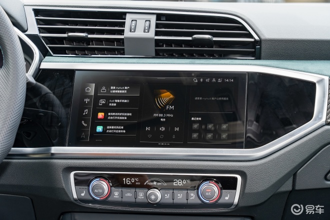 新款q3奥迪2023款落地价,新款奥迪q3最新价格二手