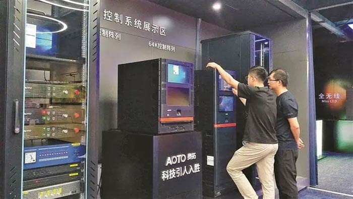 奥拓电子再次闪耀,奥拓电子led创新高