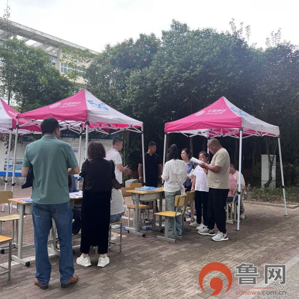 枣庄科技职业学院网站,枣庄科技职业学院官网首页