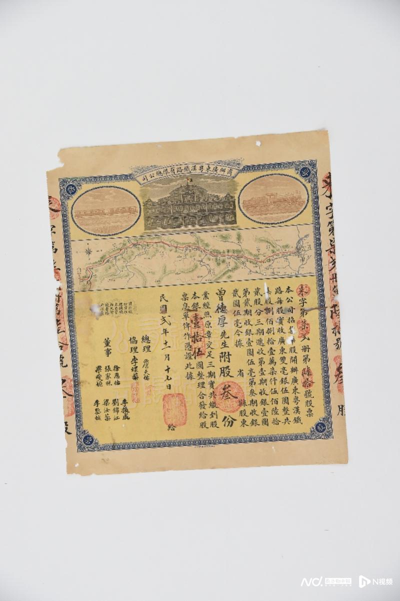 我国铁路之父詹天佑的主要贡献,中国铁路之父詹天佑历史笔记