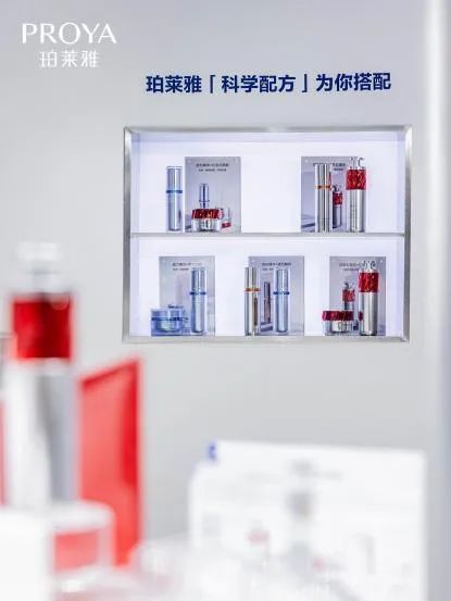 国潮崛起完整版,珀莱雅崛起