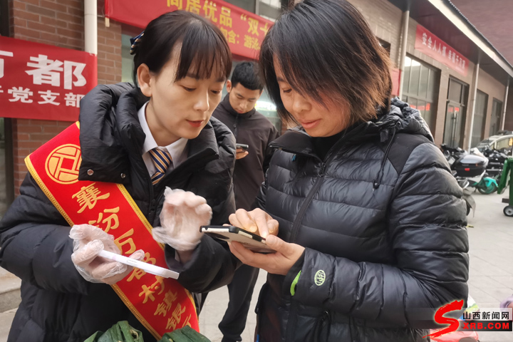 襄汾有几家万都村镇银行,万都村镇银行襄汾存款