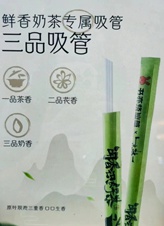 爱之者夸这发明“伟大”，恨之者称其“反人类”，“三品管”是“智商税”吗？