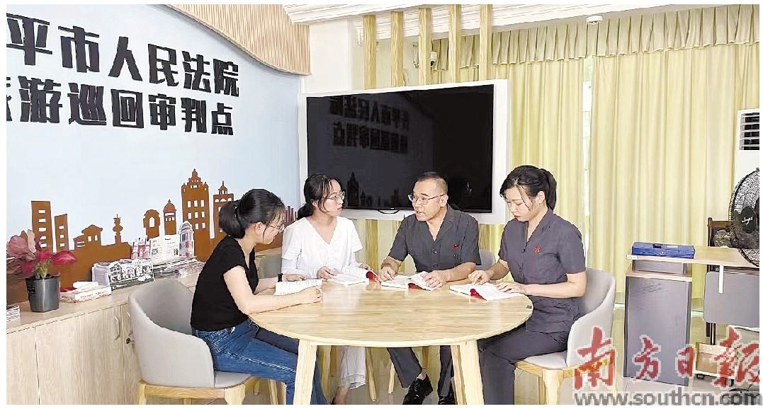 做足诉源治理功夫“侨”“旅”解纷驶向快车道