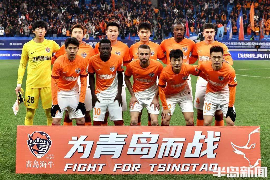 无论输赢都是精彩,无论胜负都是收获