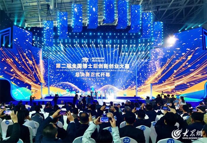 2023*安泰**高新区答卷·大事件｜加快新型工业化建设步伐迈向更好2024！