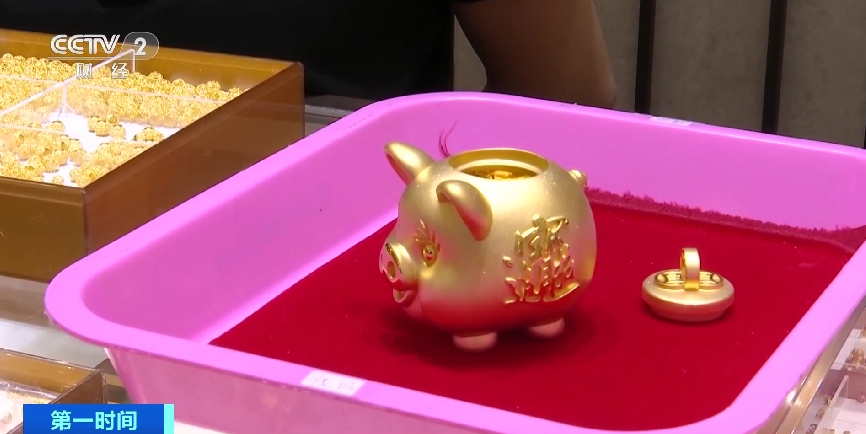 攒金豆豆理财靠谱吗,金豆豆理财最新消息