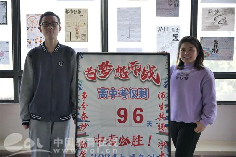 “既是鼓励,也是挑战”下沙中学905班许兆轩被西安交大少年班录取