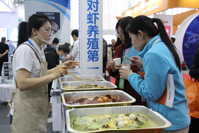 山东滨州水产养殖博览会,滨州水产博览会是第几届