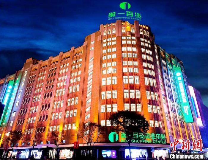 繁花里的沪联商厦是百联吗,繁花里的沪联商厦真的有原型