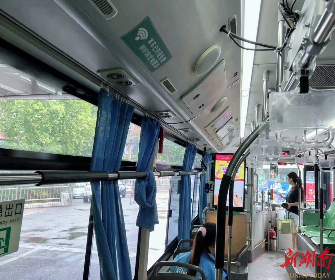 长沙公交免费最新政策,长沙公交上实现wifi和充电自由