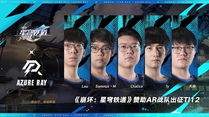 刀塔2现在还建议入坑吗,刀塔2和星铁