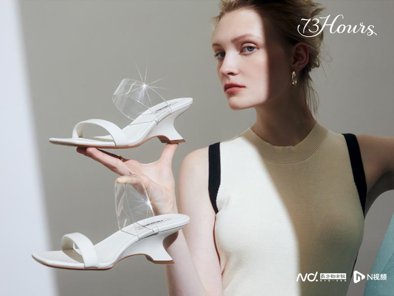 百丽集团2023年业绩,百丽时尚上市