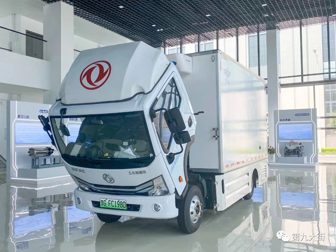 中国电池工业之都新乡市,新乡电池工业之都