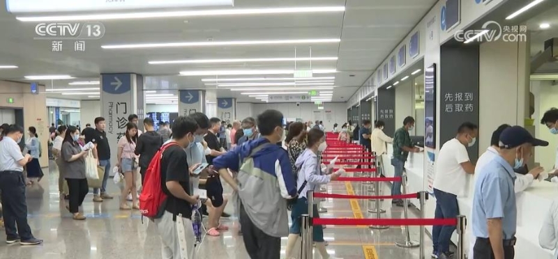 新生儿医保即办即用,新生儿落地参保申报