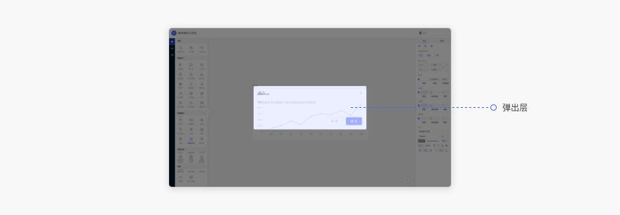 web前端开发语句一键整理,web界面设计入门教程