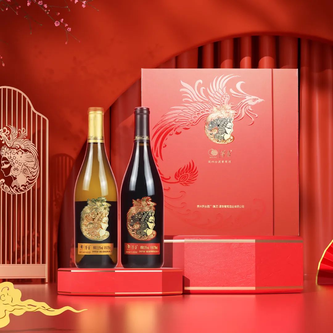茅台举杯邀月礼盒,举杯茅台红欢聚中国年话题