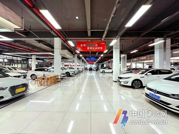 怎么识别宁波二手车套路,宁波二手车鉴别