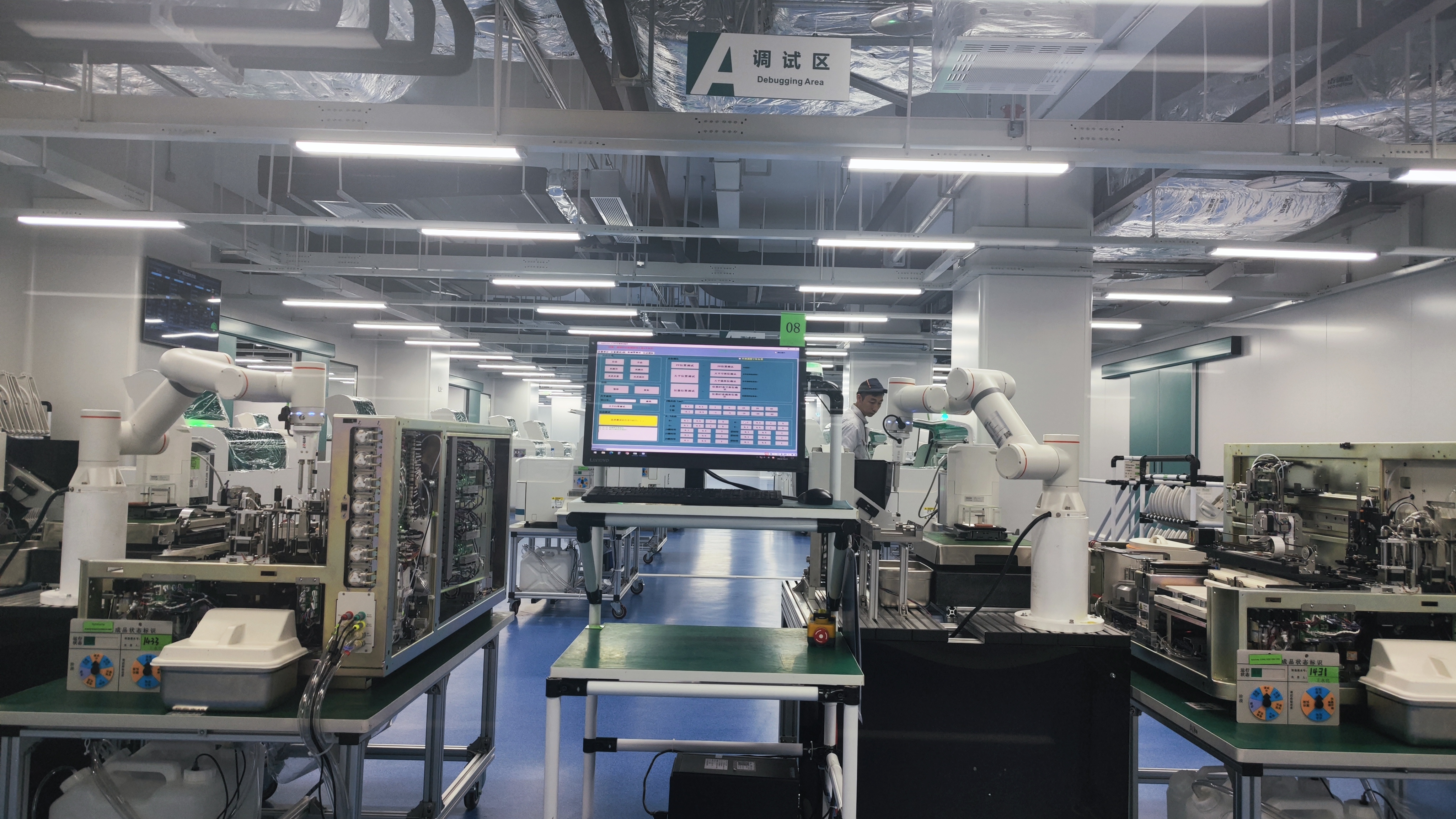 安图生物体外诊断产业园招标,安图生物体外诊断产业园怎么样