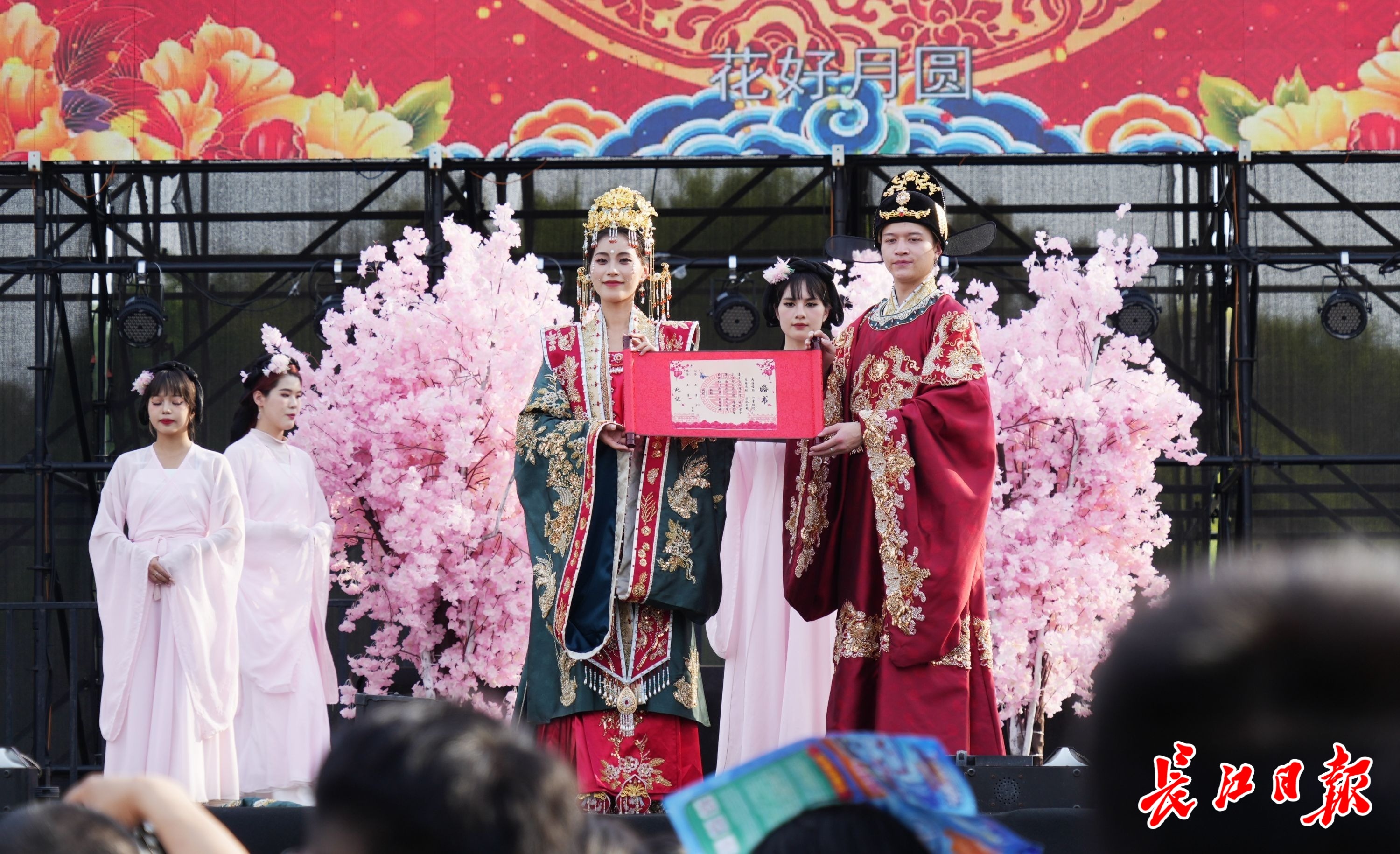 宋韵水上婚礼绍兴,宋韵水上婚礼