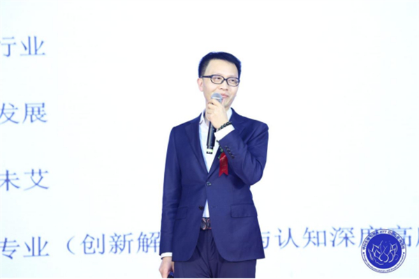 鐢熸畺鍔熻兘鍖诲,鍏ㄥ浗鐢熸畺鍋ュ悍浜т笟鍙戝睍璁哄潧