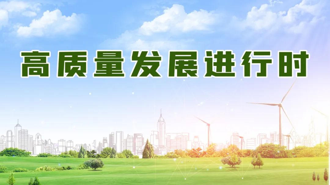 阿鲁科尔沁旗生态农业科技示范园,阿旗生态农业示范园