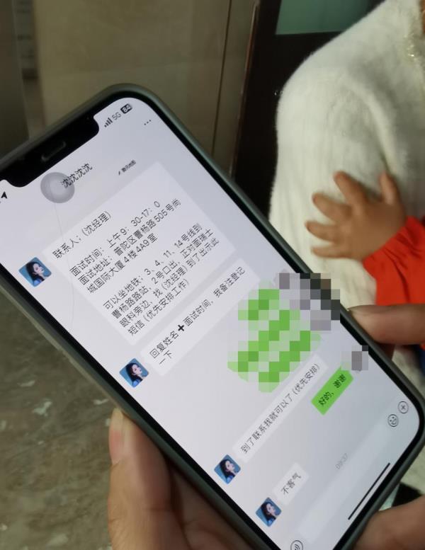 要499元兼职靠谱吗,299元的打零工靠谱吗