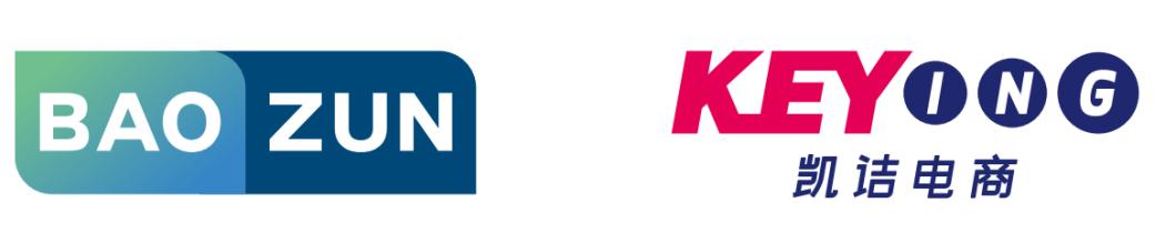 【城市酷想家】《线上城市-以天猫生态为例，基于数字化平台的服务-制造深度融合》白皮书