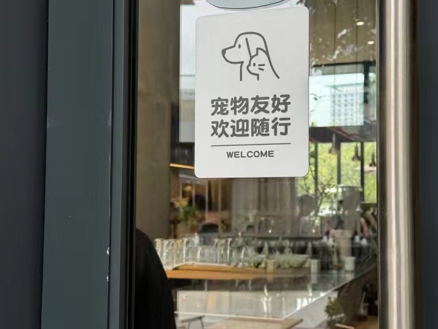 你就宠他吧谐音,你就宠他吧在线阅读