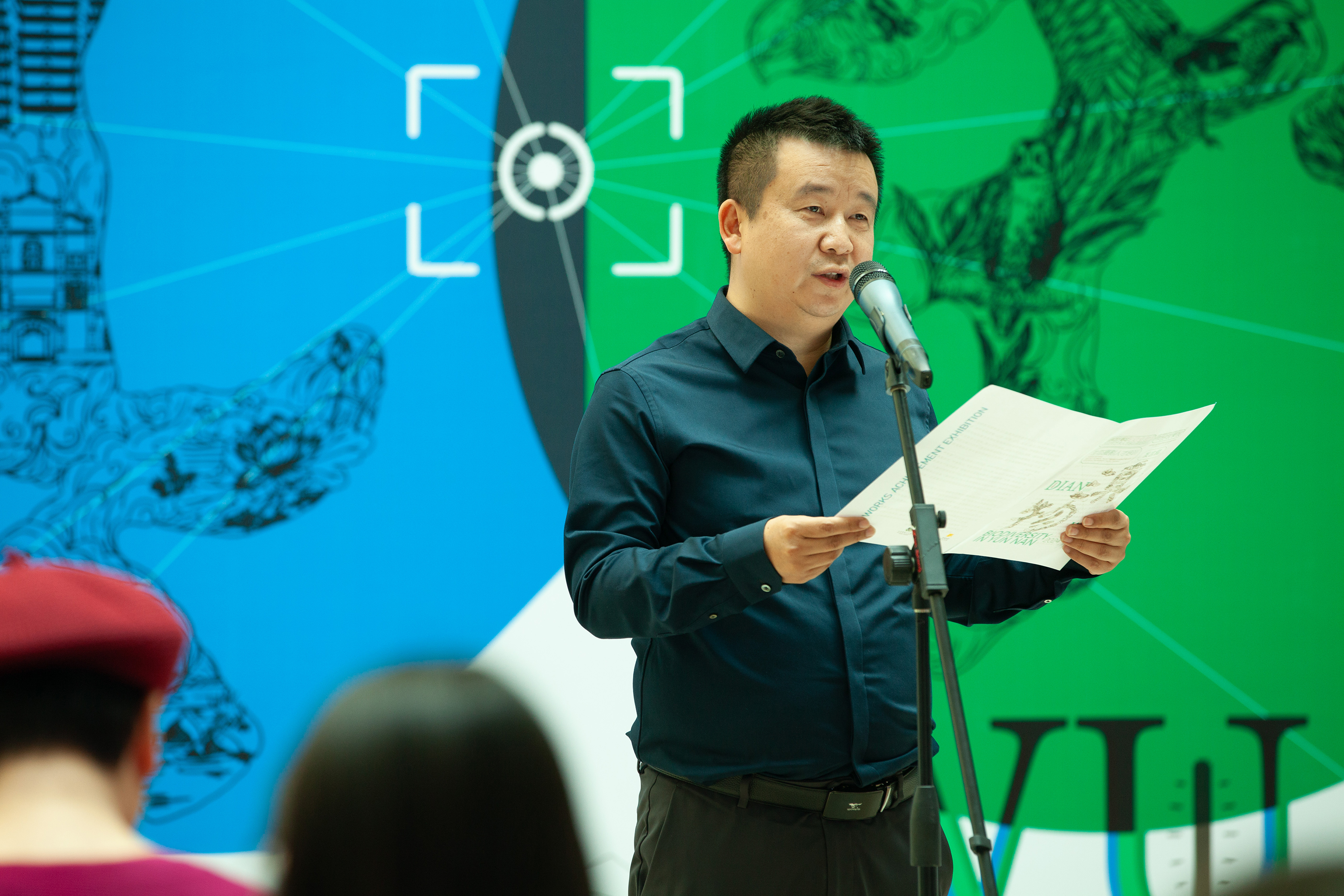 云南省第四届摄影作品展,云南摄影艺术展征稿