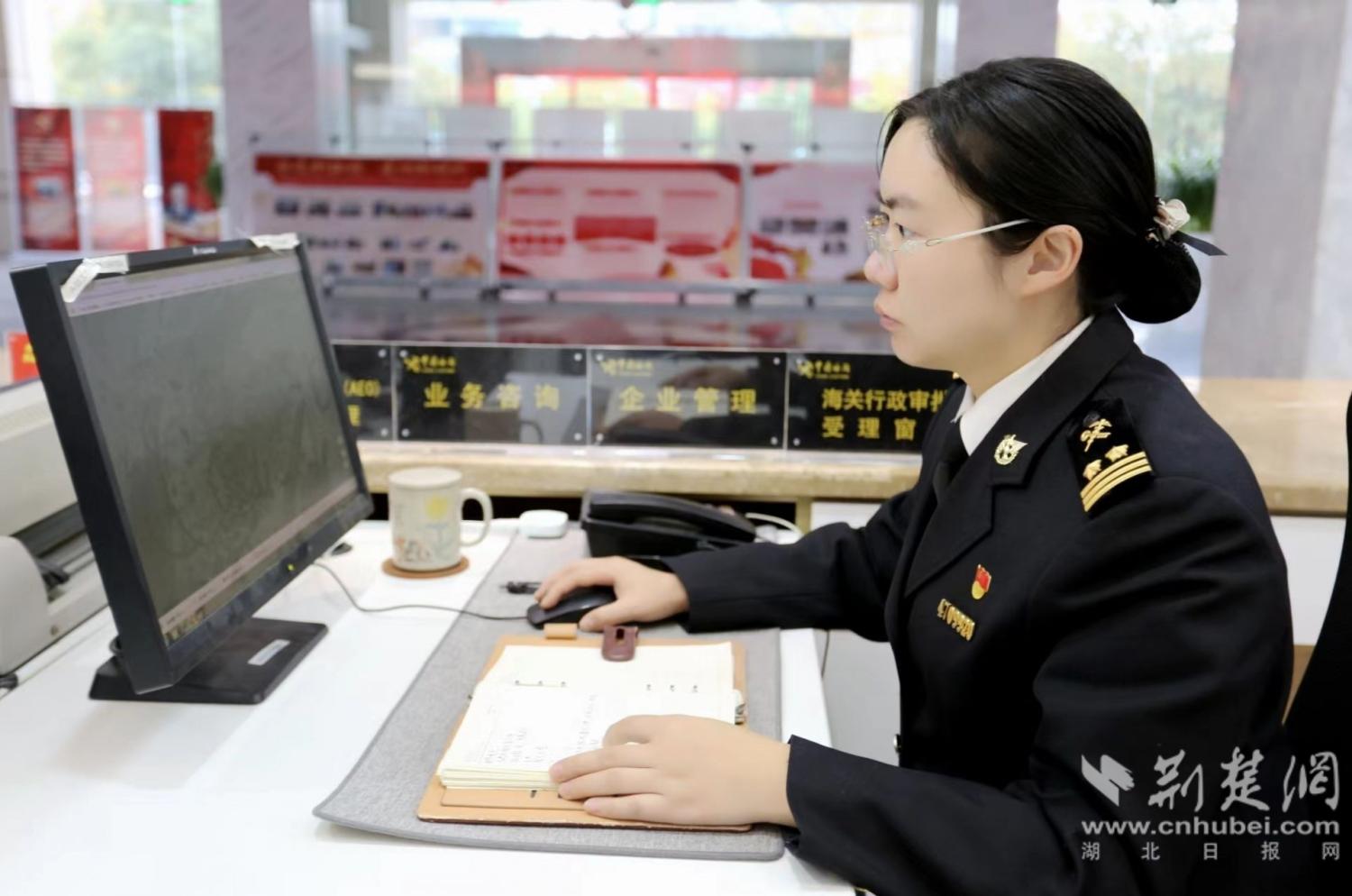 纸黄金资质,纸黄金