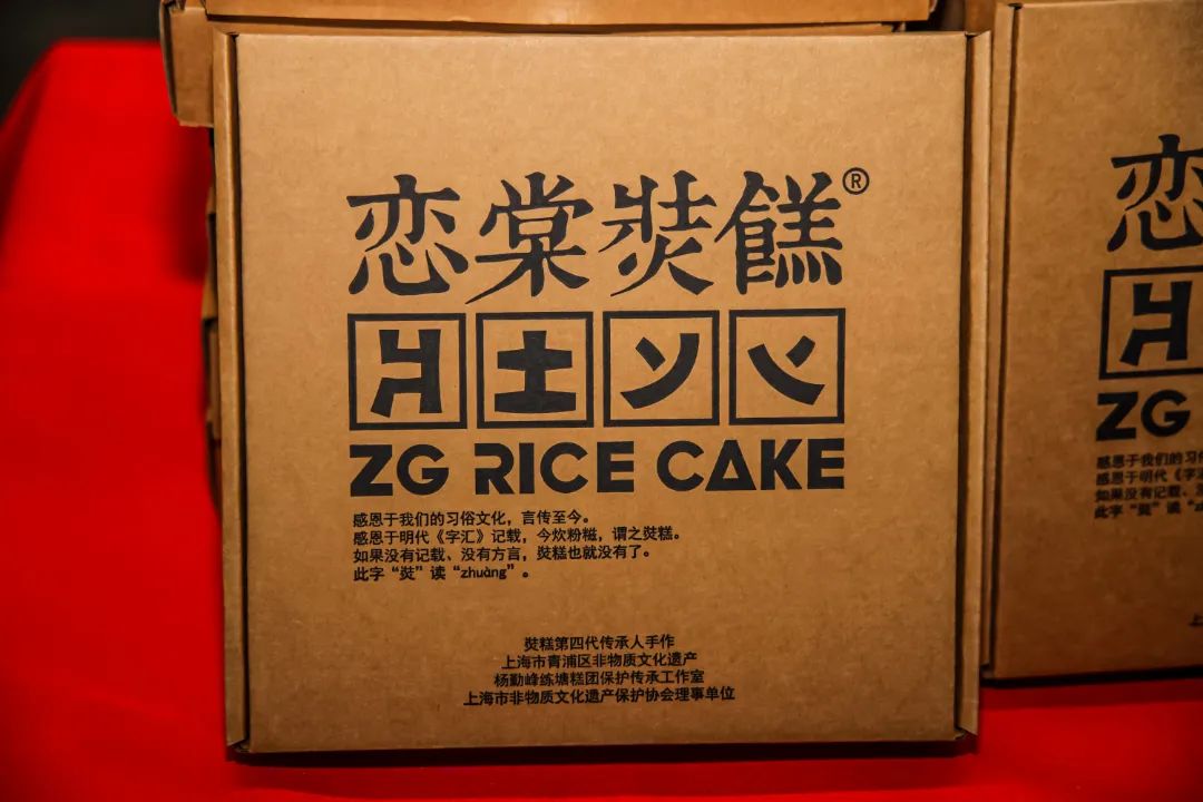 品江南之韵、显传统之潮、荟世界之美，“最江南国潮月”开幕啦～