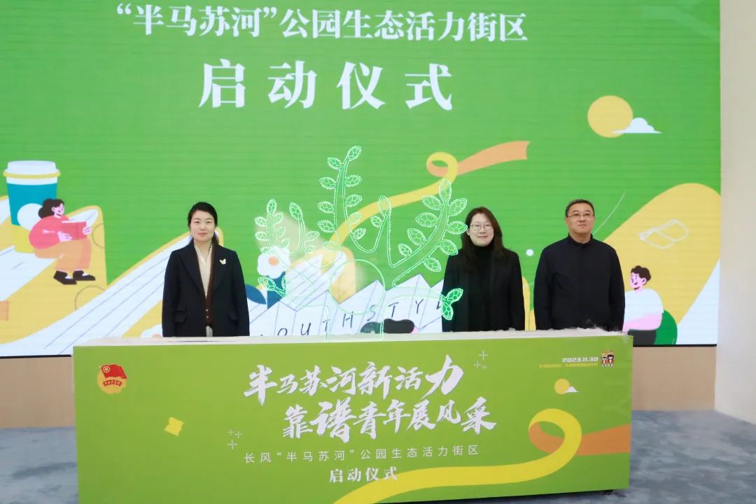 长风半马线路图,长风公园恢复开园了吗