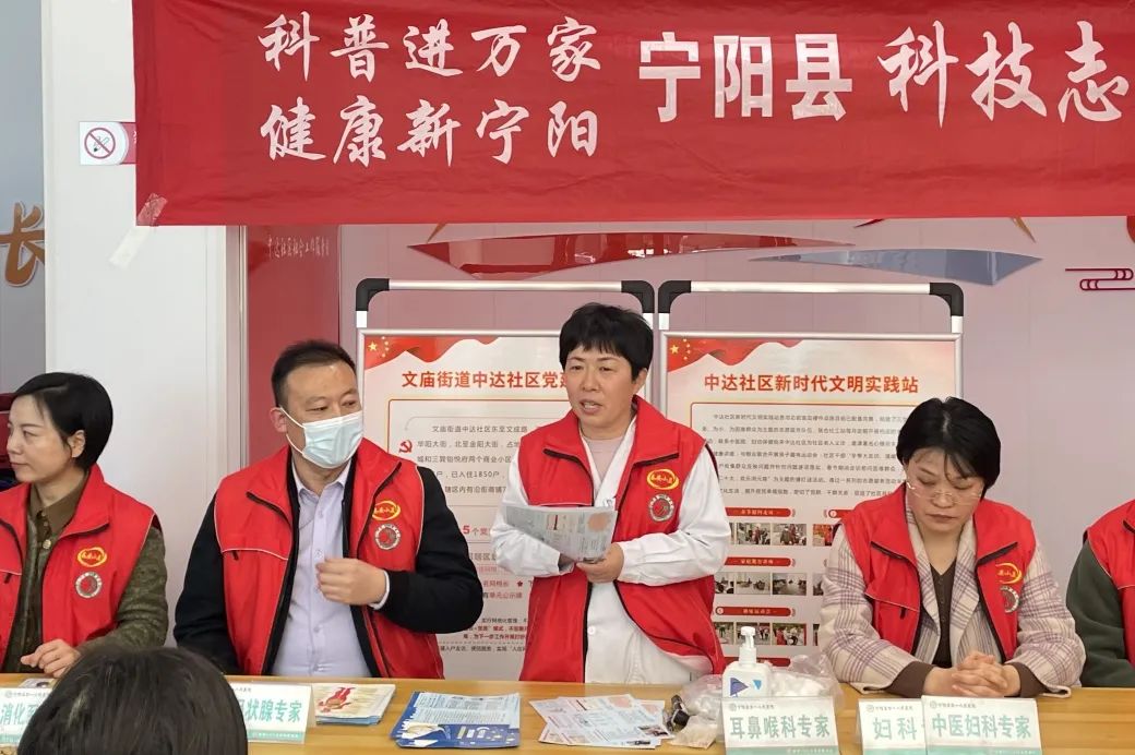 宁阳县第一人民医院急救电话,宁阳县中医院入院宣教