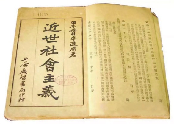 学术写作的重要性,学术必读