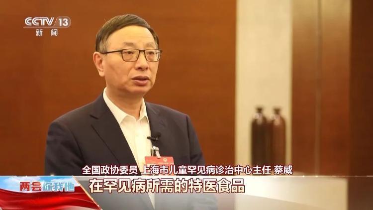 罕见病患者的用药难体现在哪里,罕见病用药指南解读最新