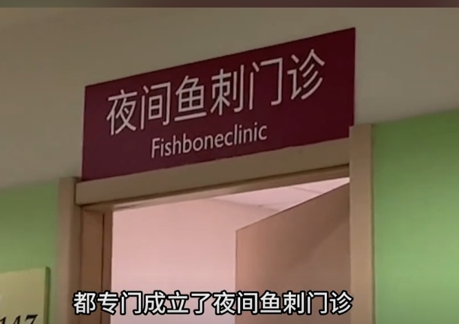 口腔溃疡跟牙龈炎挂口腔哪个科室,扁桃体和牙龈挂号看哪科