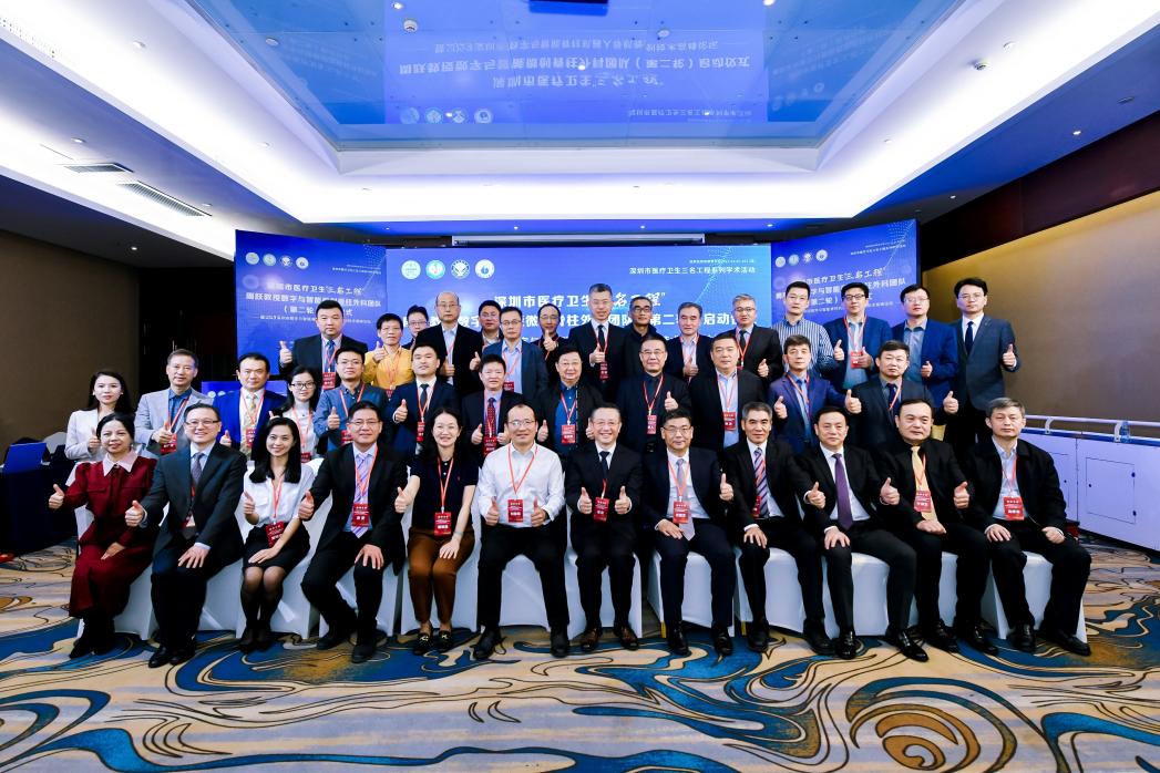 脊柱微创领军人物,深圳脊柱微创医院