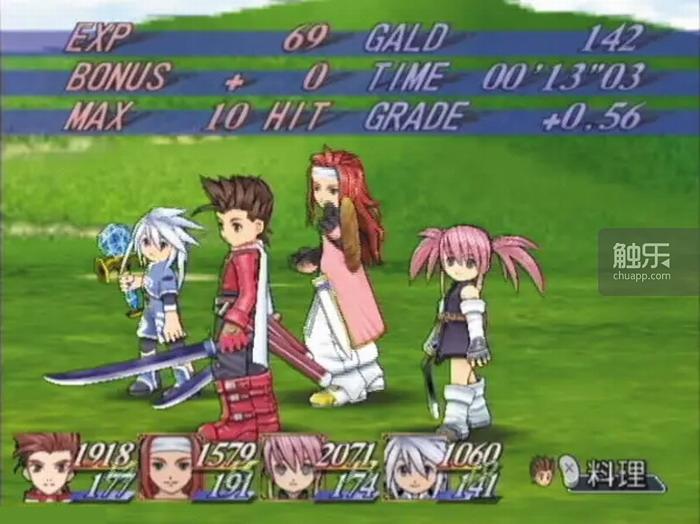 仙乐传说switch高清重制版,仙乐传说重制版