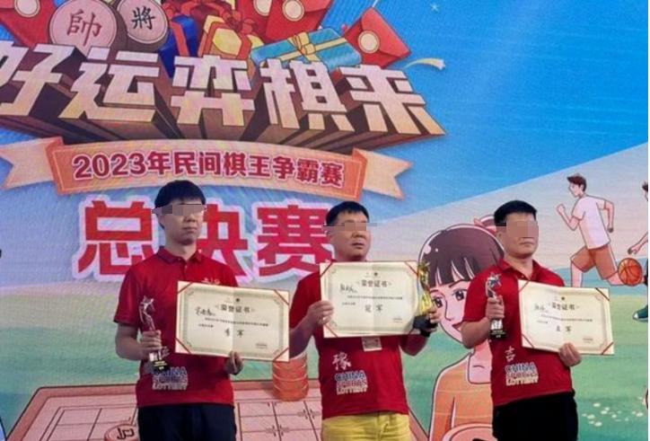 肛珠作弊引热议,肛珠作弊事件