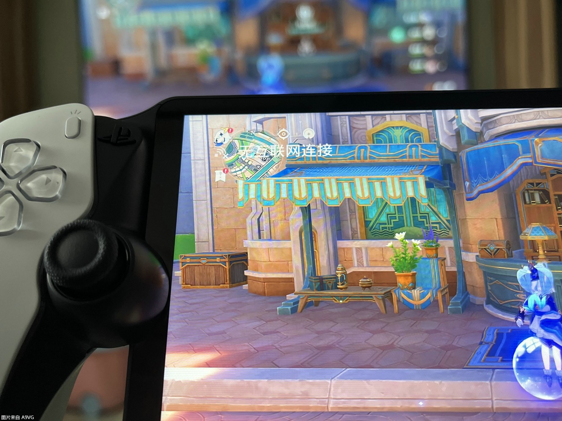 psportal屏幕问题,psportal异地串流