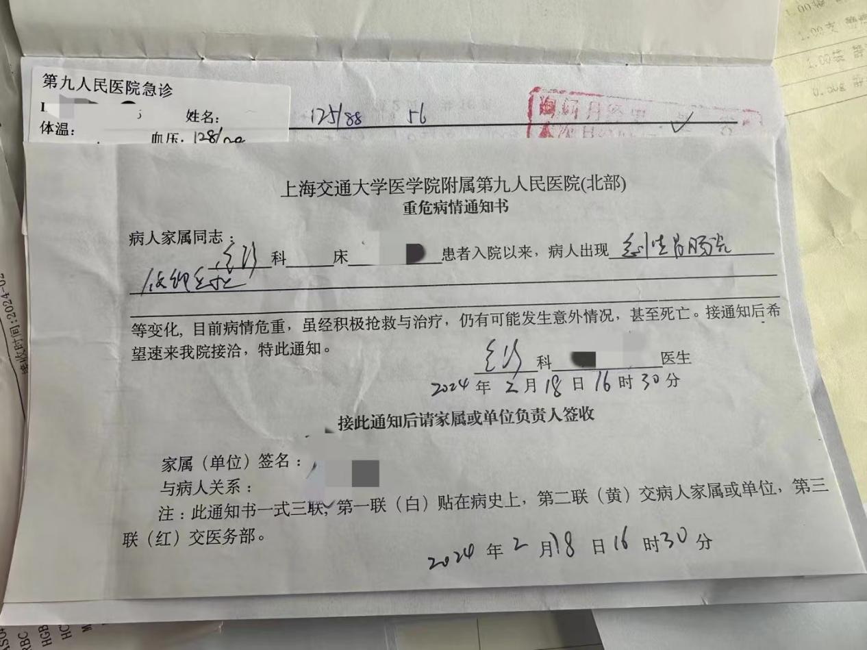 多人吃溏心蛋后上吐下泻，市监部门抽检无问题，律师：消费者取证难，法院或遵循盖然性推断