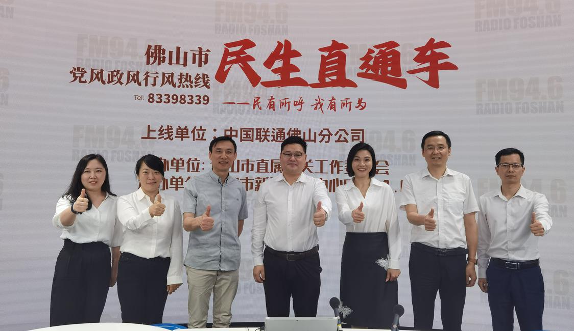 关于联通的网速、信号、服务等，你关心的答案都在这里！|民生直通车