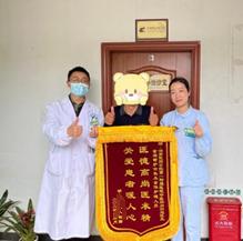 卓越护理服务案例,杭州肩颈调理机构