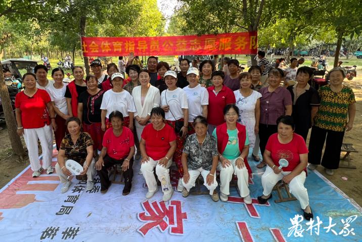 全民公益健身广场舞,乡村广场舞健身活动