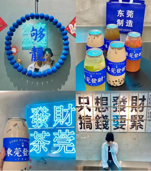 尊嘟假嘟舞蹈背面慢动作教程分解,尊嘟假嘟是广西人说的吗