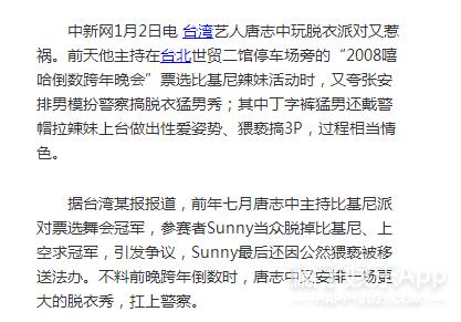 太无助了怎么办,太无助了泣不成声