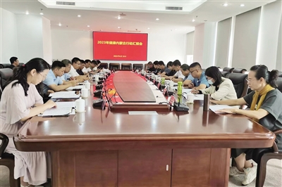 呼伦贝尔市卫生健康系统,筑牢健康防线